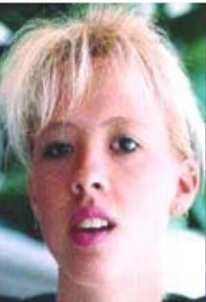 FBI archival photo of Suzanne Streeter