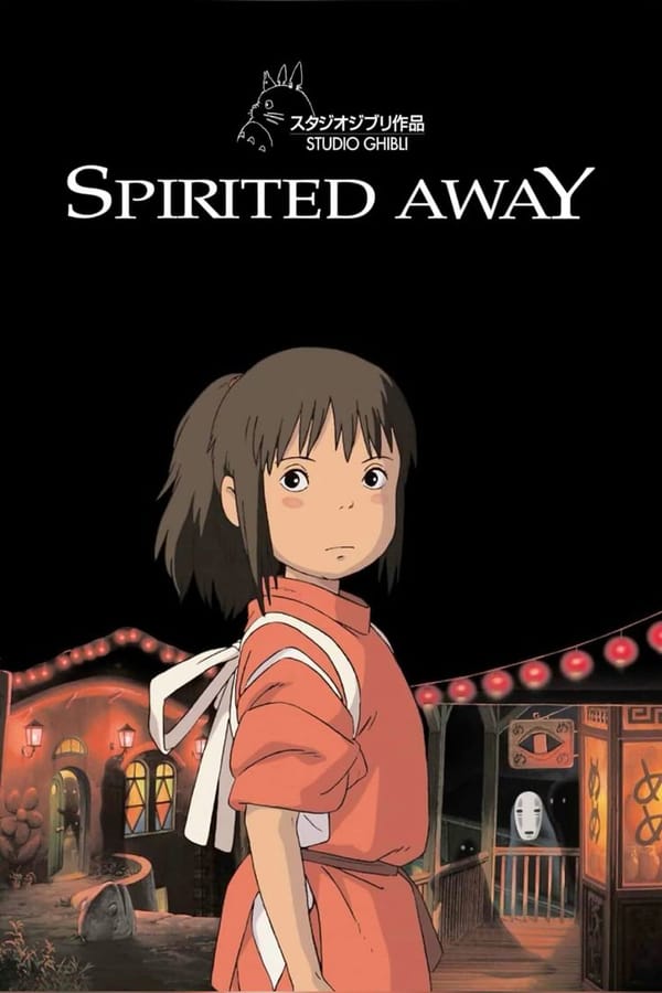 Spirited Away: The Bathhouse That Steals a Child's Name